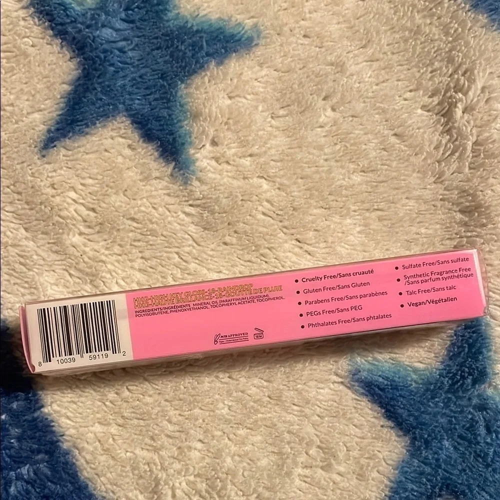Rosy Pink Shimmer Lip Gloss